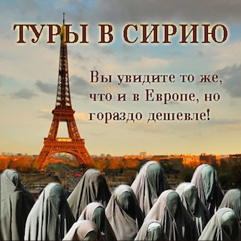 Объявление