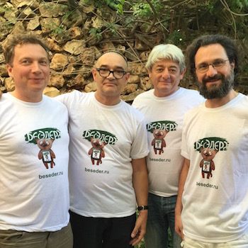 Учредители 'Бесэдер?а'