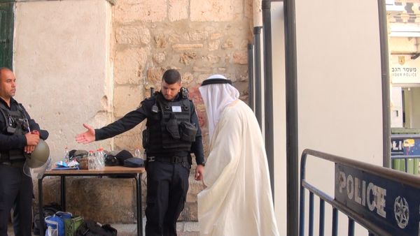 Храмовая гора