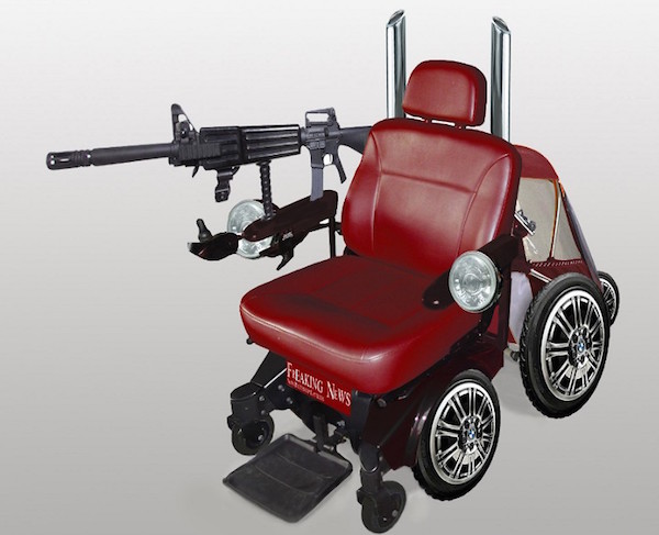 Боевые инвалиды