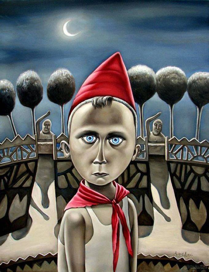 Юный пионер