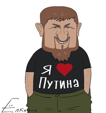 Шарж на Кадырова