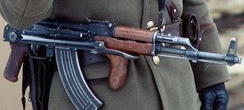 Танк Армата