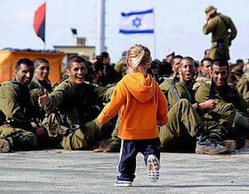 Новый министр юстиции Израиля