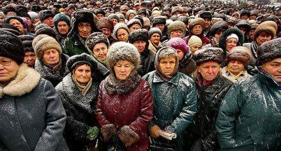 День улыбки