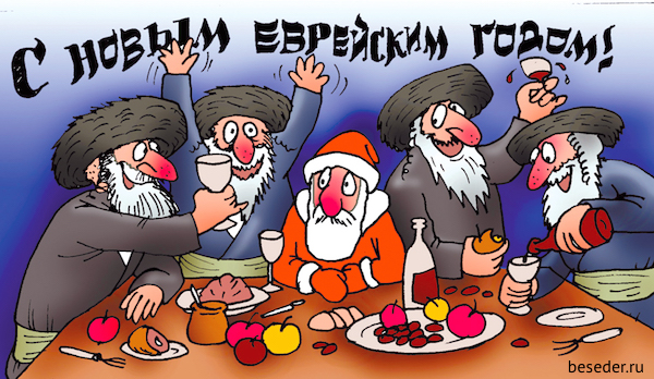 Новогодняя открытка