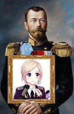 Николай Второй