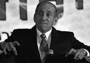 Ольмерт веером