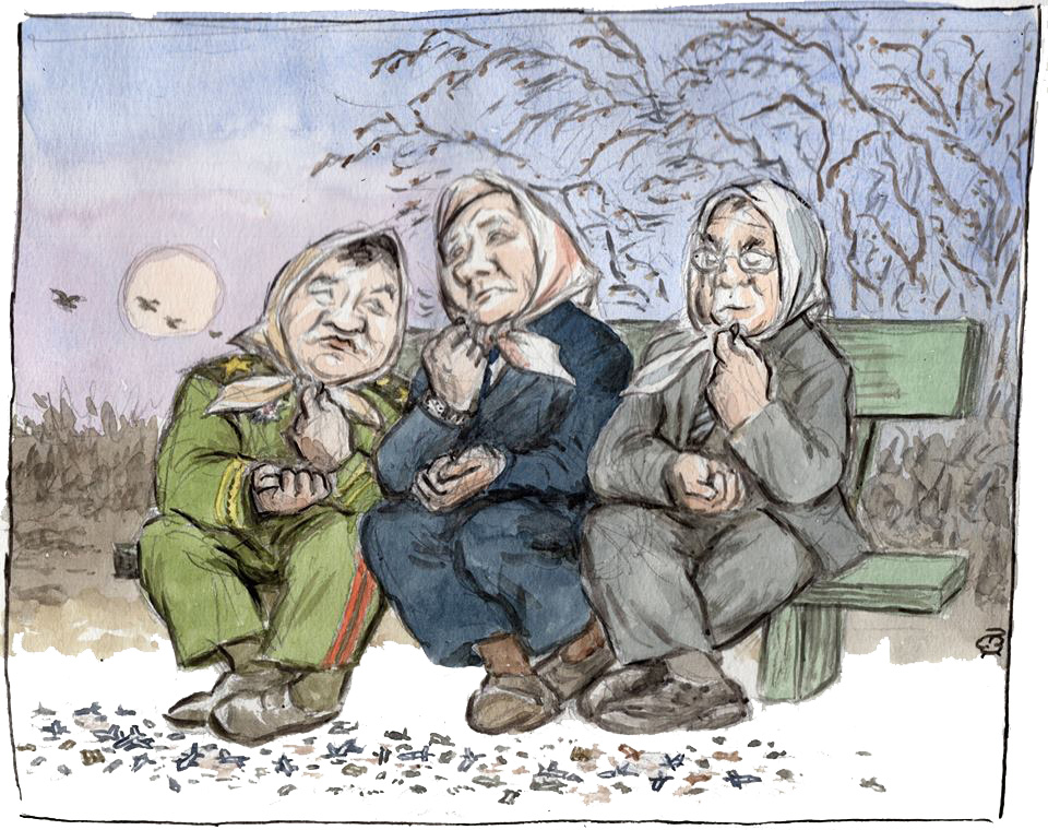 Погорелов, девушки