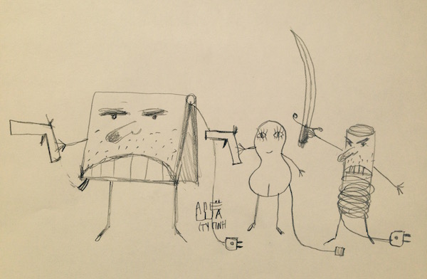 Компьютерная банда