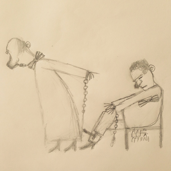 Поночевный