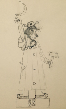 Супервторник в США