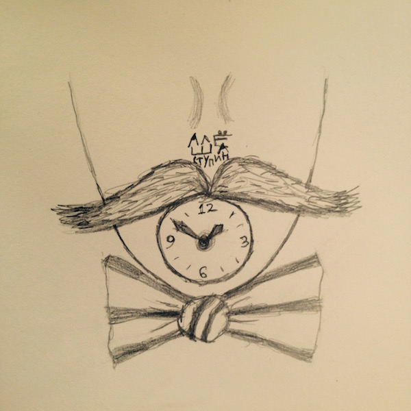 Часы Пескова