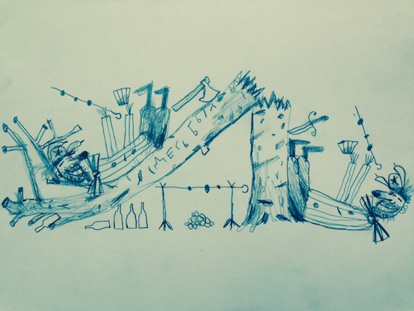 Шашлык на природе