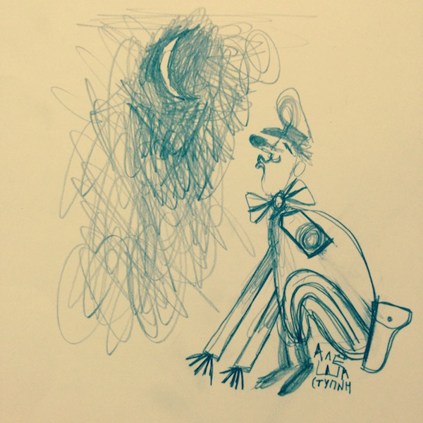 Маркин и Луна