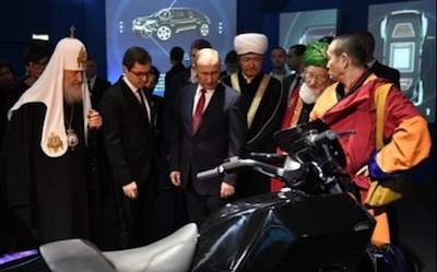 Путин, мотоцикл