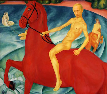 Петров-Водкин