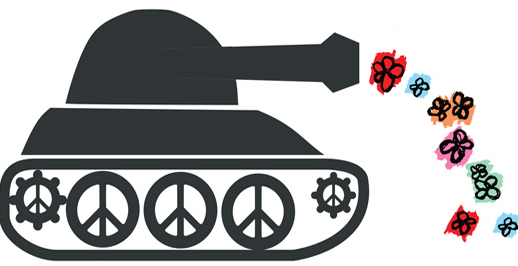 мирный танк