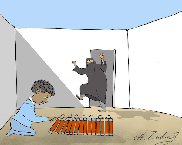 Дети-шахиды