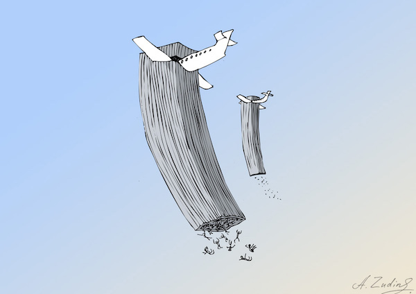 Башни-близнецы