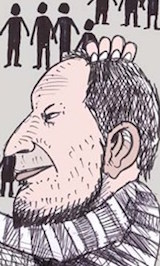 Брейвик